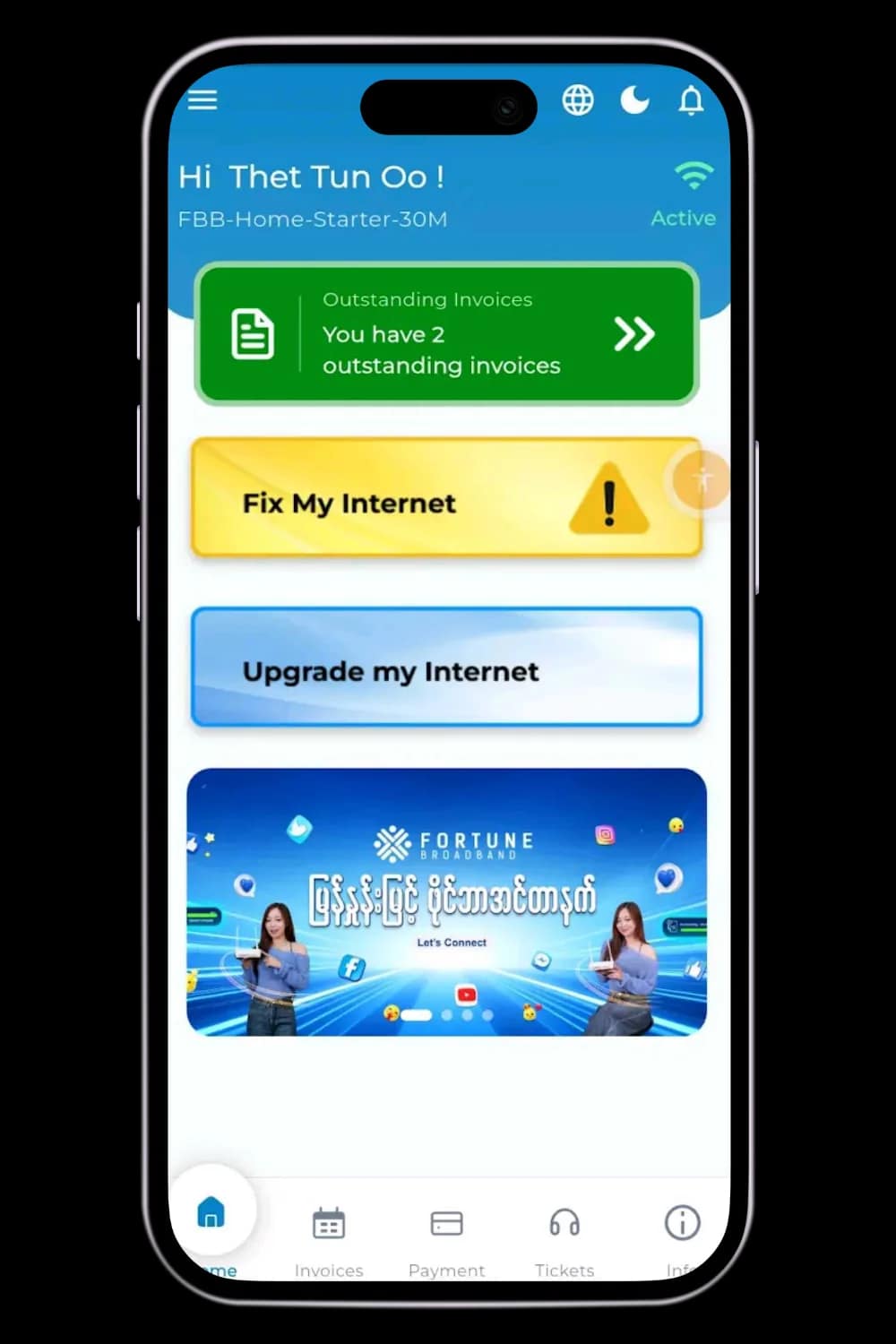 Payment workflow mobile app screen
