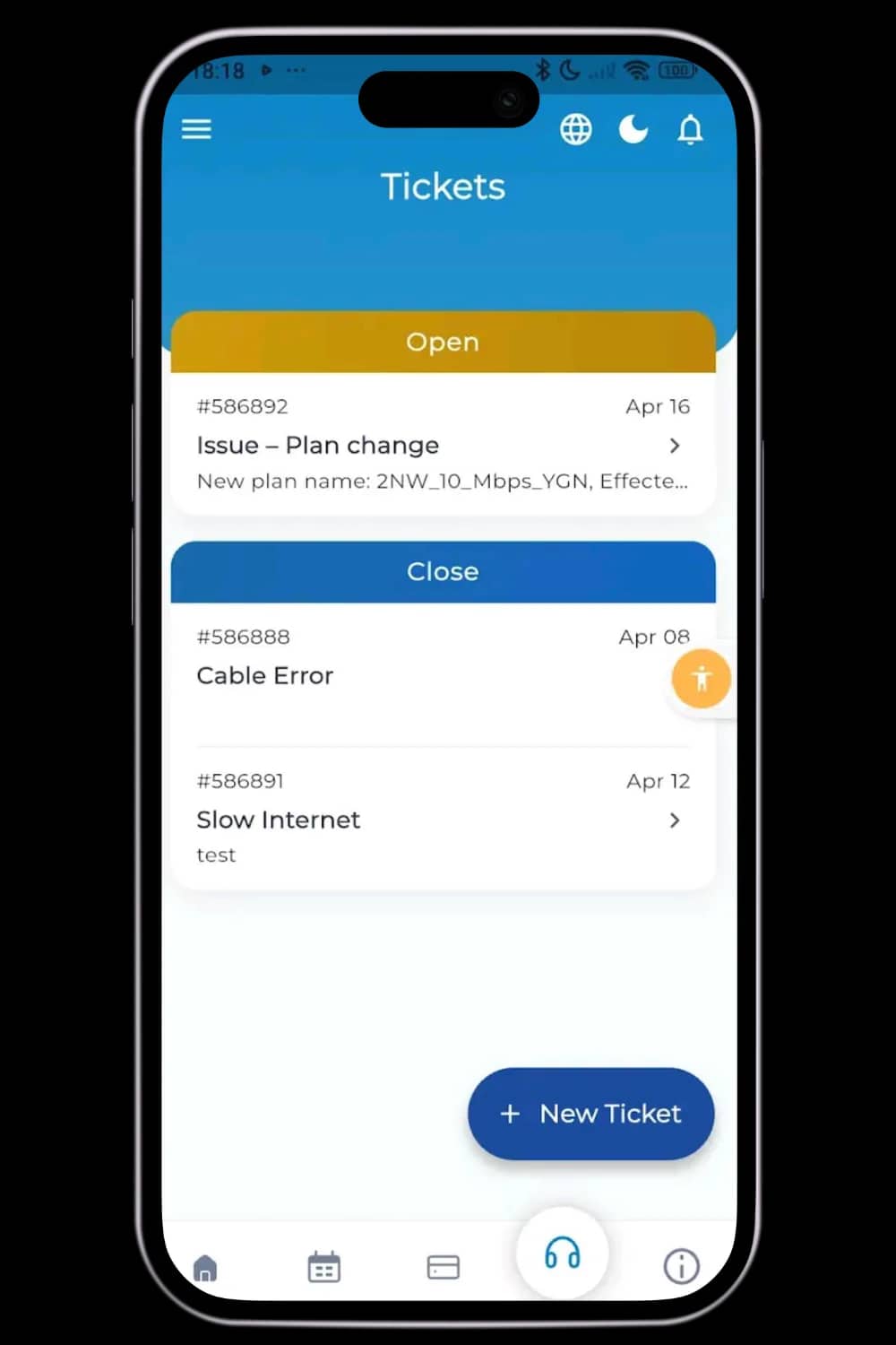 Fortune mobile product screen 5