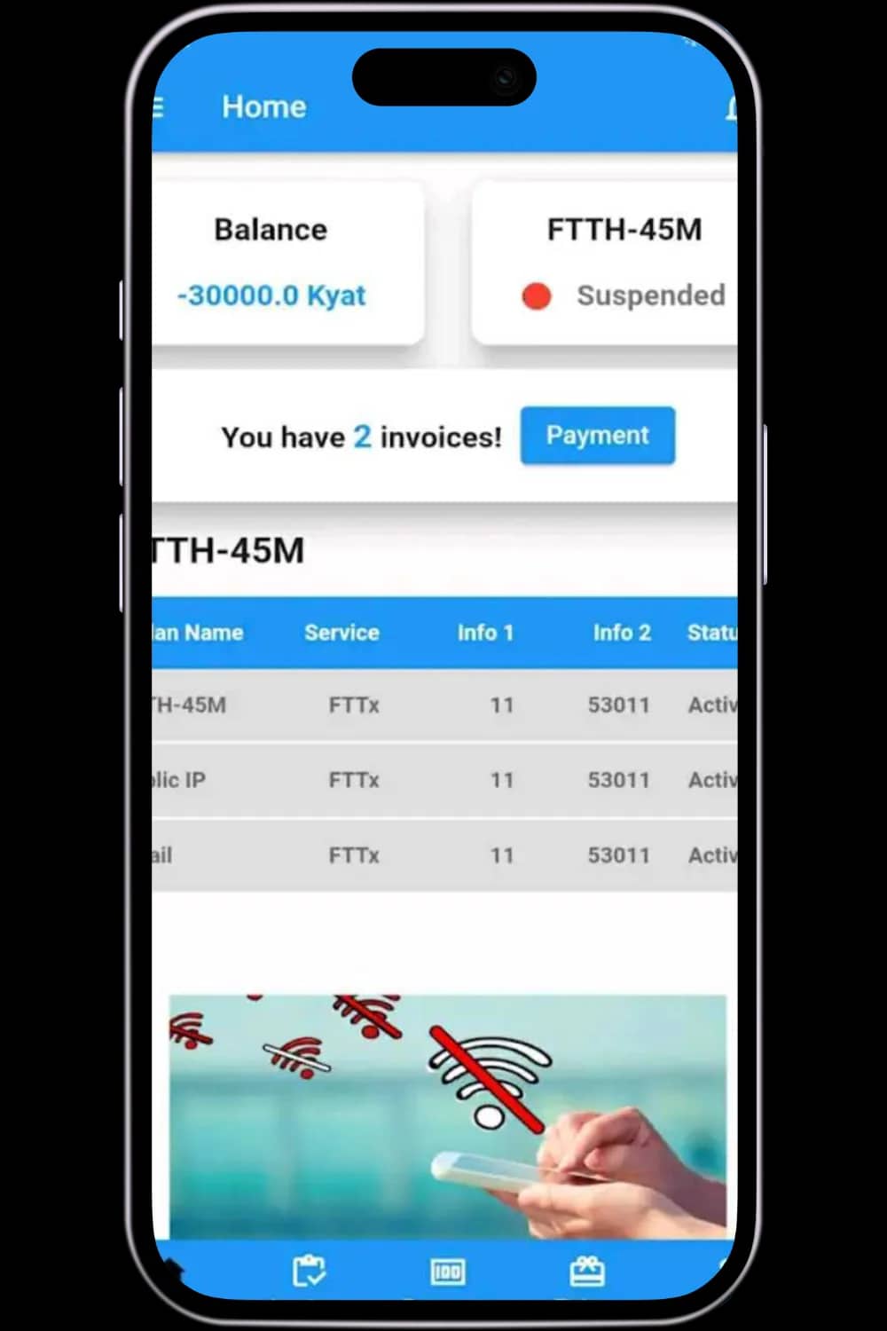 Hi Internet mobile product screen 2