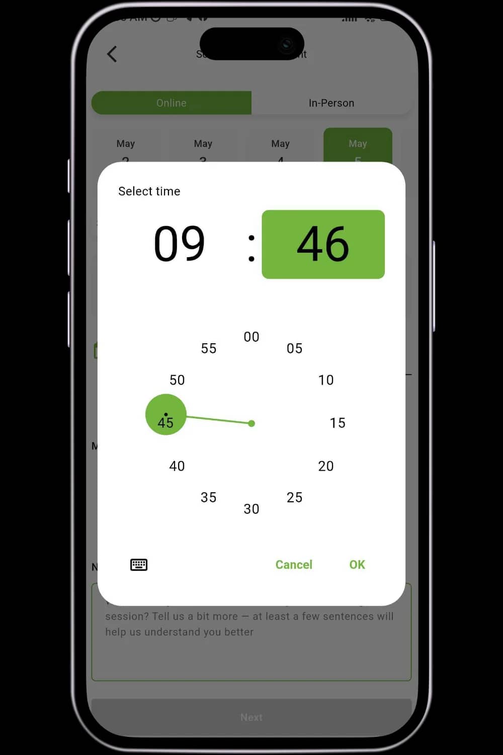 Serenity mobile product screen 3