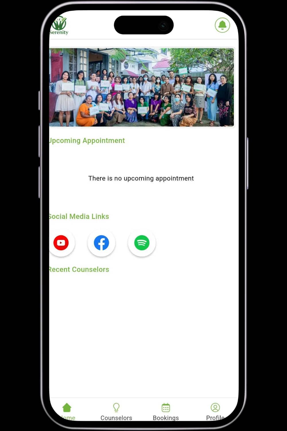 Serenity mobile product screen 5