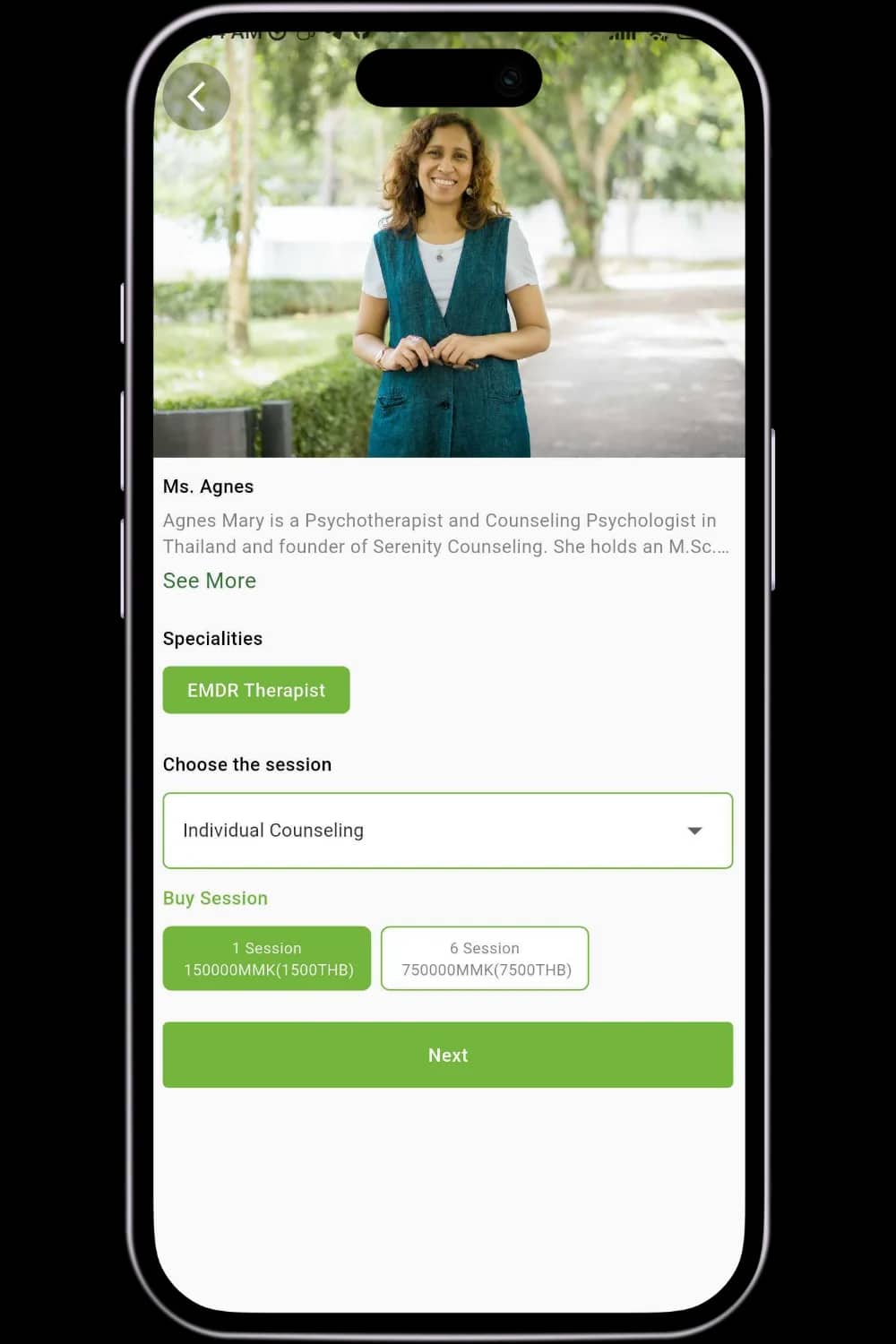 Serenity mobile product screen 6